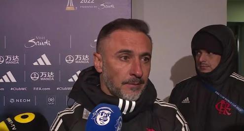مدرب فلامنجو: الأهلي فريق قوي.. والريمونتادا أسعدتني